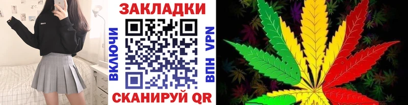 Мефедрон Сунжа