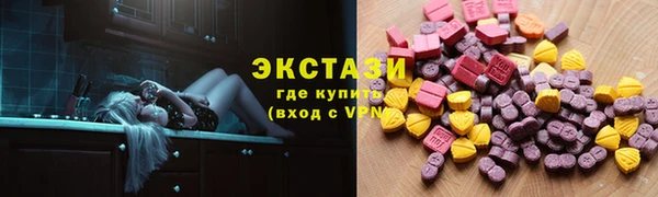 мет Алексин