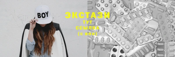 стафф Алексеевка