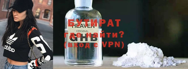 герыч Алзамай