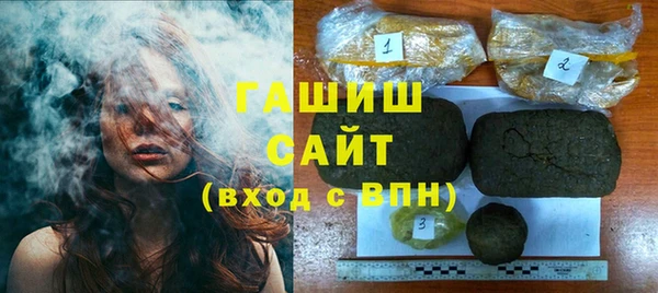 стафф Алексеевка