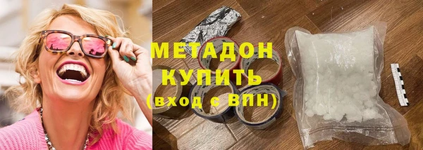 мет Алексин