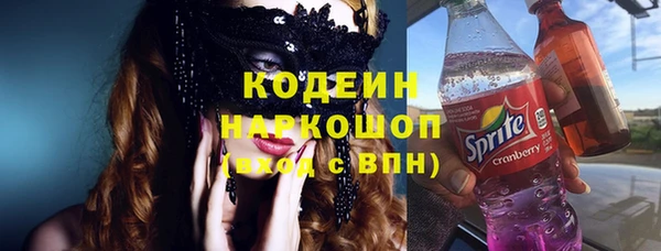 герыч Алзамай