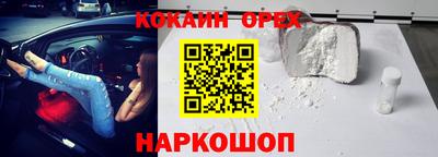 таблы Пугачёв