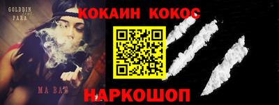 таблы Пугачёв