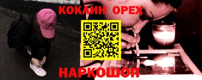таблы Пугачёв