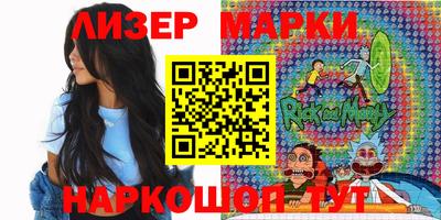 таблы Пугачёв