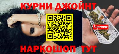молекула духа Пыть-Ях