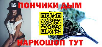spice Пушкино