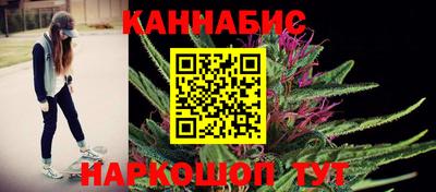 молекула духа Пыть-Ях