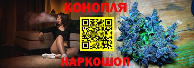 молекула духа Пыть-Ях