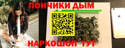 молекула духа Пыть-Ях