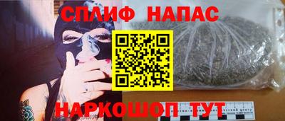 таблы Пугачёв