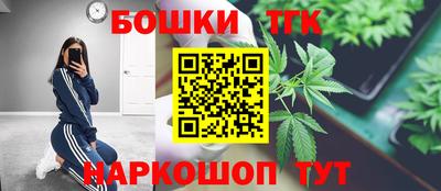молекула духа Пыть-Ях