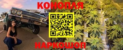 таблы Пугачёв