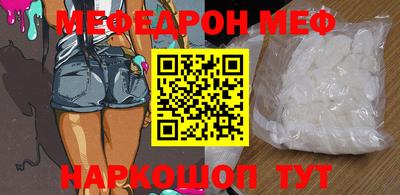spice Пушкино