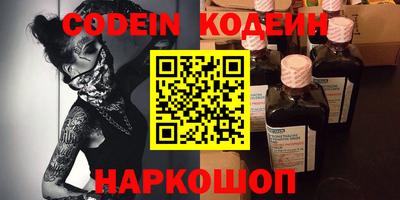 таблы Пугачёв