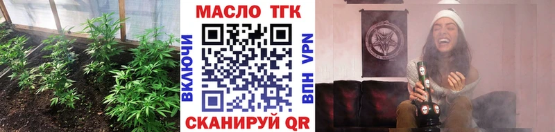 купить наркотик  Сунжа  KRAKEN ONION  Дистиллят ТГК концентрат 